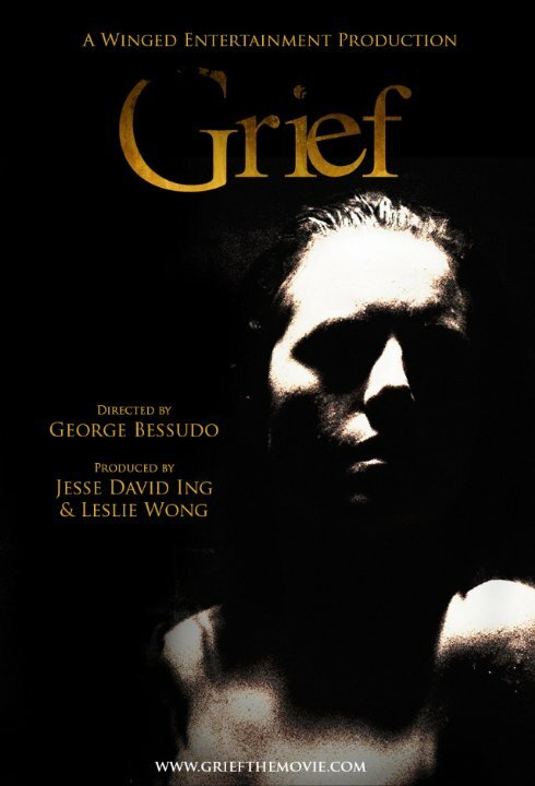 Постер фильма Grief