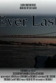 Ever Last