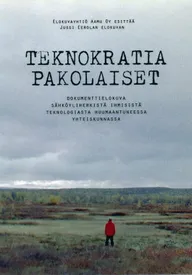 Teknokratiapakolaiset