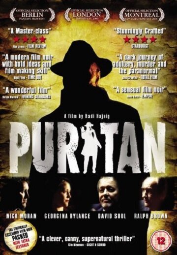 Постер фильма Puritan