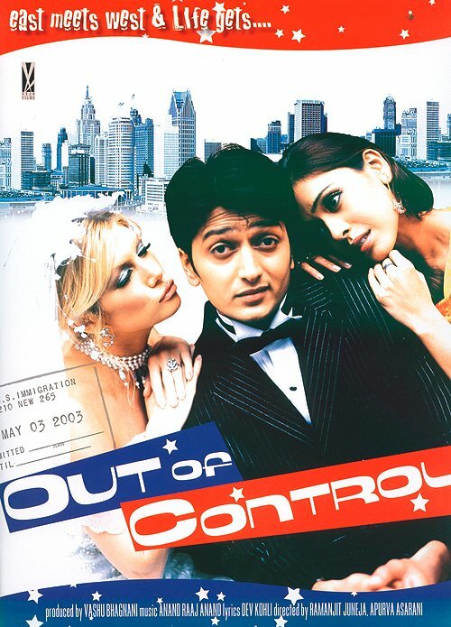 Постер фильма Out of Control