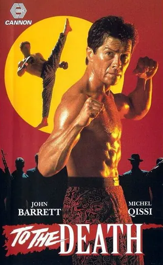 Постер До смертельного исхода (1992)