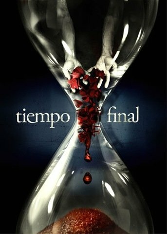 Постер сериала В последний момент