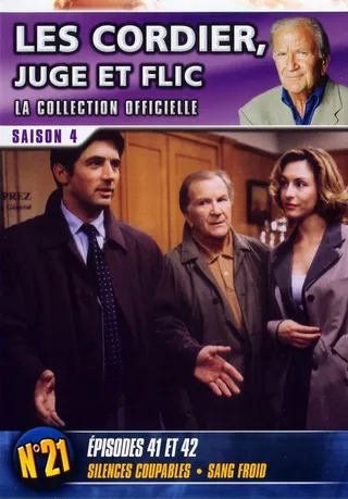 Постер Кордье — стражи порядка (1992)