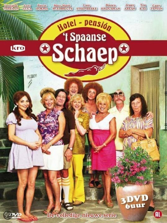 Постер сериала Овца с пятью ногами