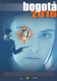 Богота 2016