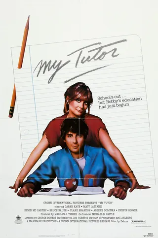 Постер Мой наставник (1983)