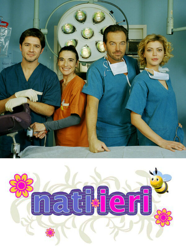 Постер сериала Родильное отделение