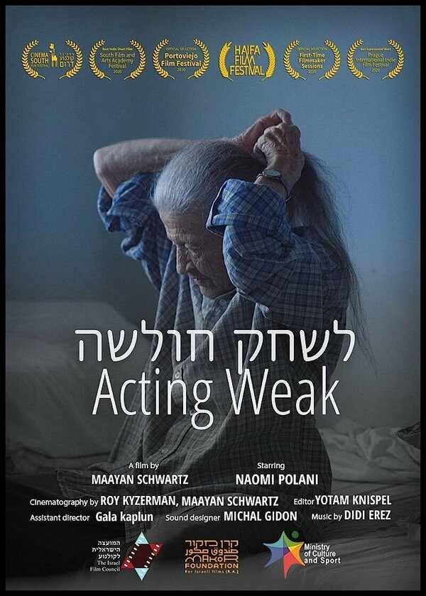 Постер фильма Acting Weak