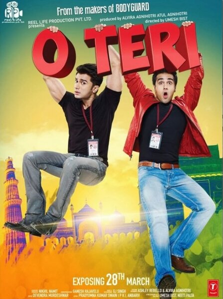 Постер фильма O Teri