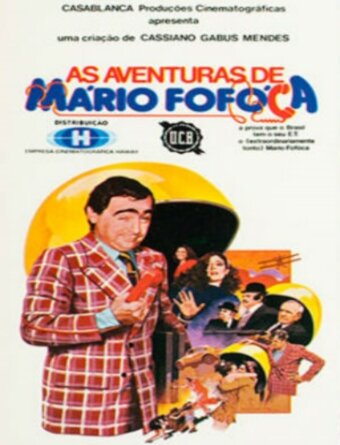 Постер фильма As Aventuras de Mário Fofoca