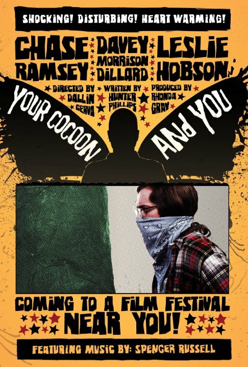 Постер фильма Your Cocoon and You