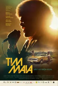 Тим Майа