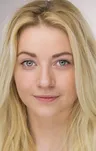 Макенна Гайлер