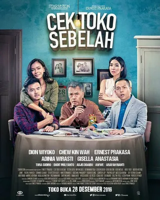 Постер Магазин по соседству (2016)