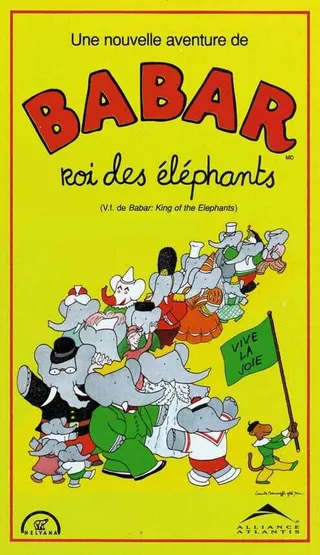 Постер Babar: King of the Elephants (1999)