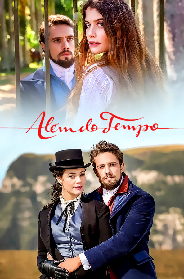 Постер сериала Вне времени