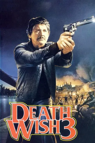 Постер Жажда смерти 3 (1985)