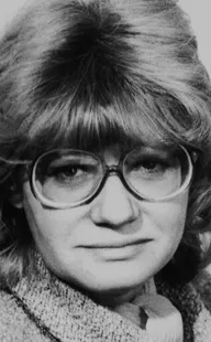 Бэлла Куркова
