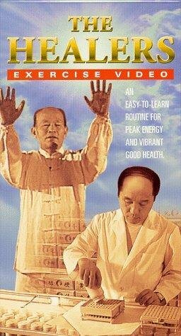 Постер фильма The Healers