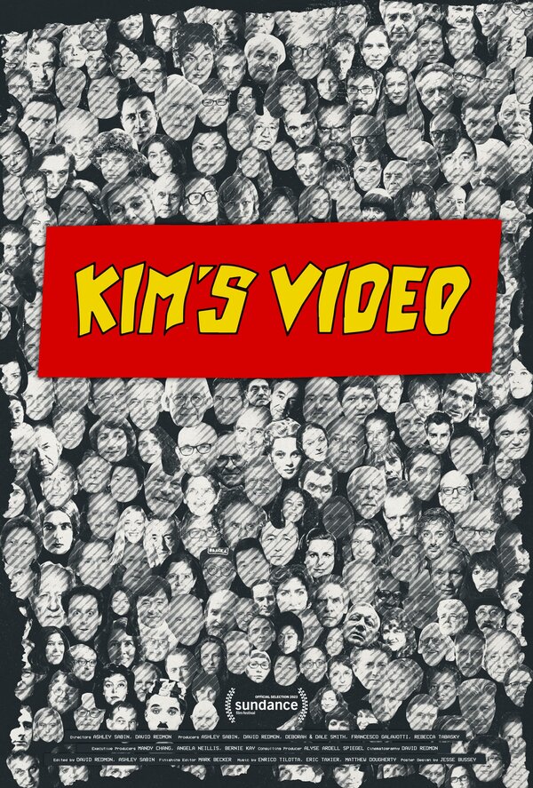 Постер фильма Kim's Video