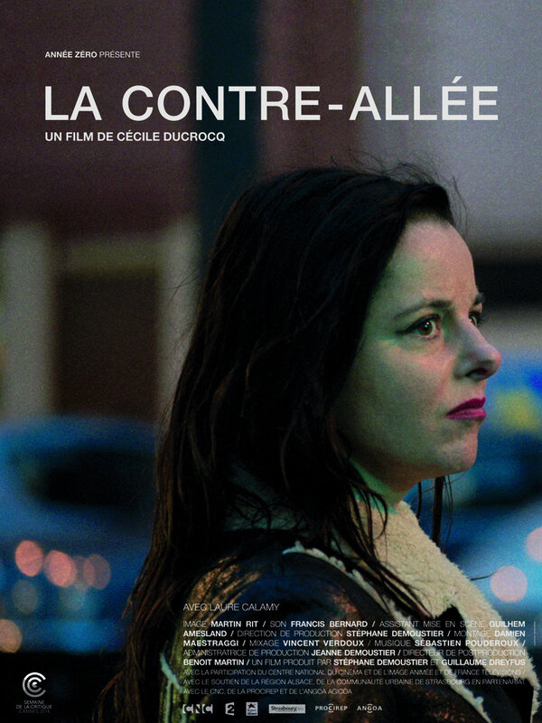 Постер фильма La contre-allée