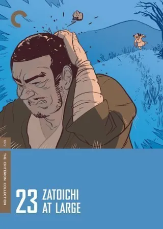 Постер Затоичи на свободе (1972)