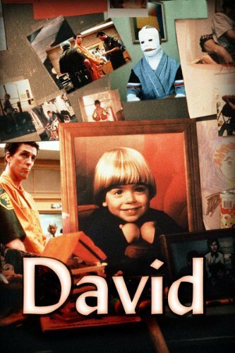Постер фильма David