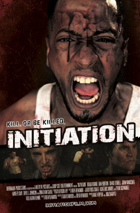 Постер фильма Initiation