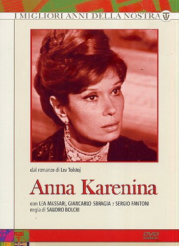 Постер сериала Анна Каренина