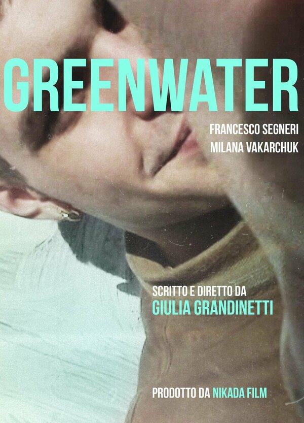 Постер фильма GreenWater