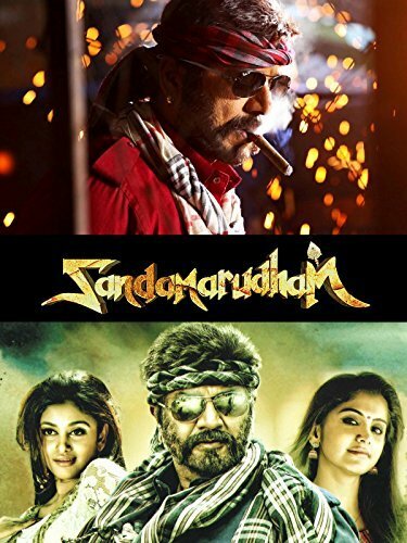 Постер фильма Sandamarutham