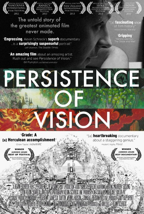 Постер фильма Persistence of Vision