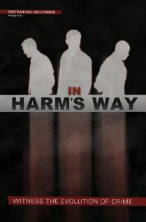 Постер фильма In Harm's Way