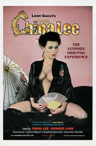 Постер Inside China Lee (1984)