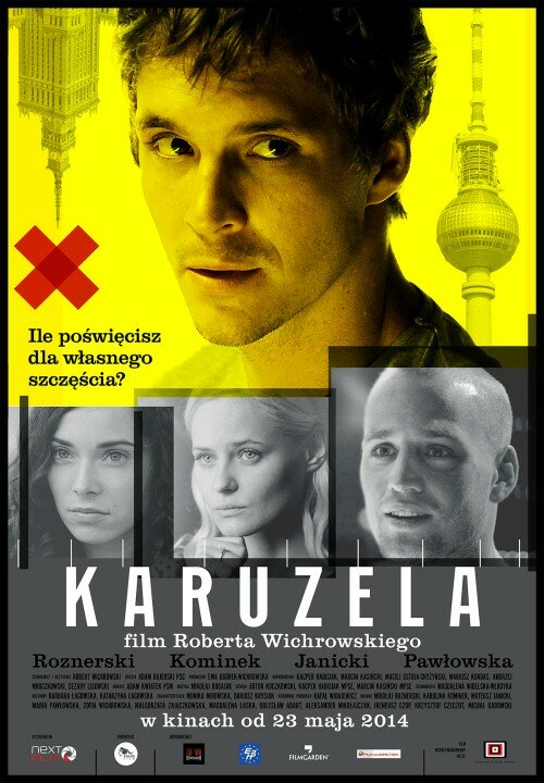 Постер фильма Карусель