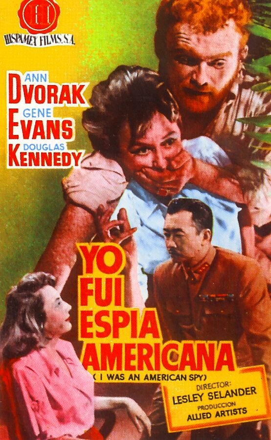 Постер фильма I Was an American Spy