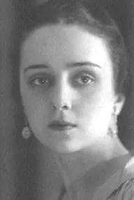 Янина Янецкая