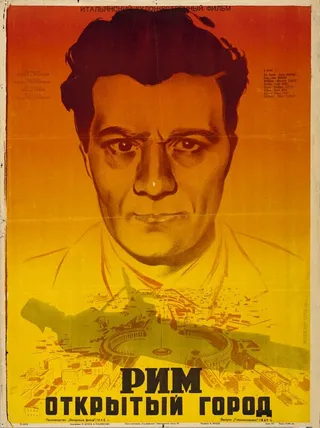 Постер Рим, открытый город (1945)