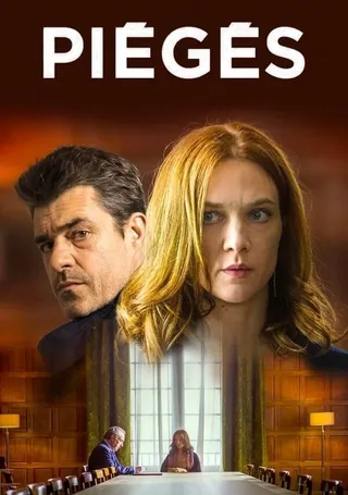 Постер Piégés (2018)