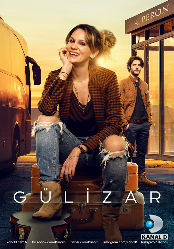 Постер сериала Гюлизар