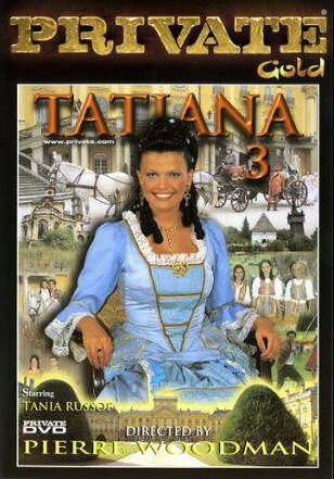 Постер фильма Татьяна 3