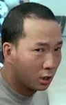 Нг Кит-Кюн