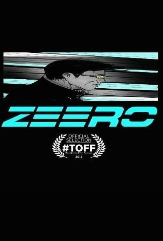 Постер фильма Zeero
