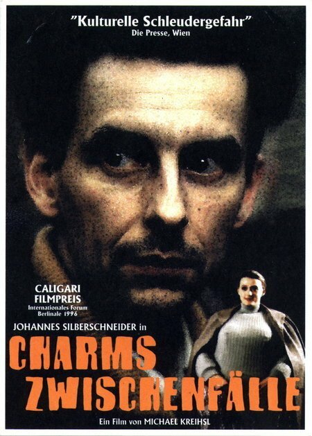 Постер фильма Случай Хармса