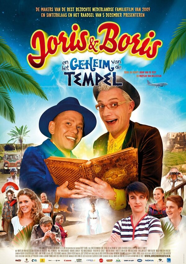 Постер фильма Joris en Boris en het geheim van de tempel