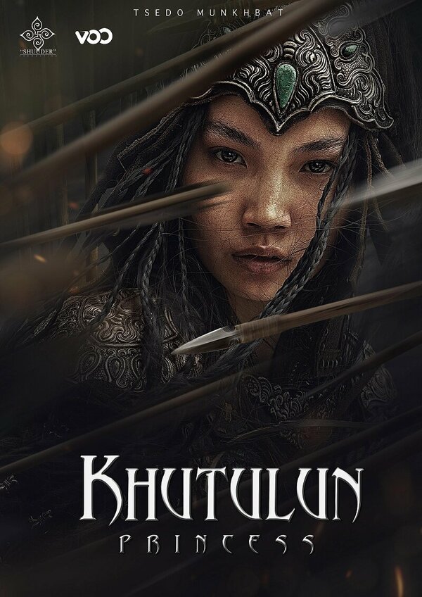 Постер фильма Princess Khutulun