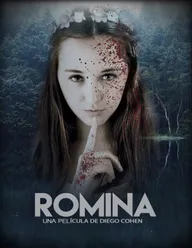 Ромина