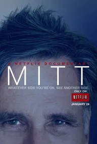 Митт