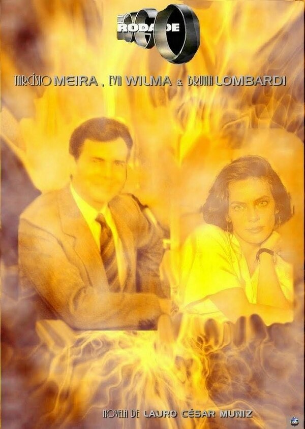 Постер сериала Колесо огня
